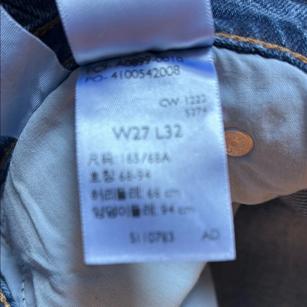 Levi’s 70’s High Rise Flare Jeans - Picture 12 of 12